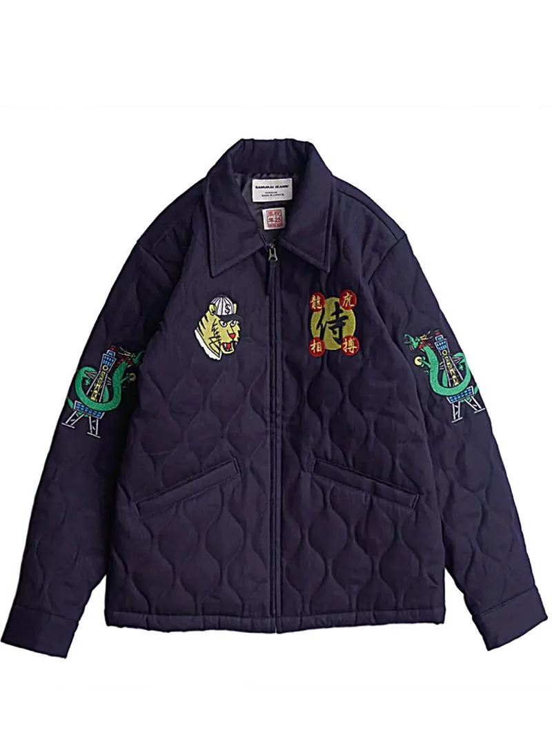 Samurai Jeans Padded Osaka 25th Anniversary Jacket