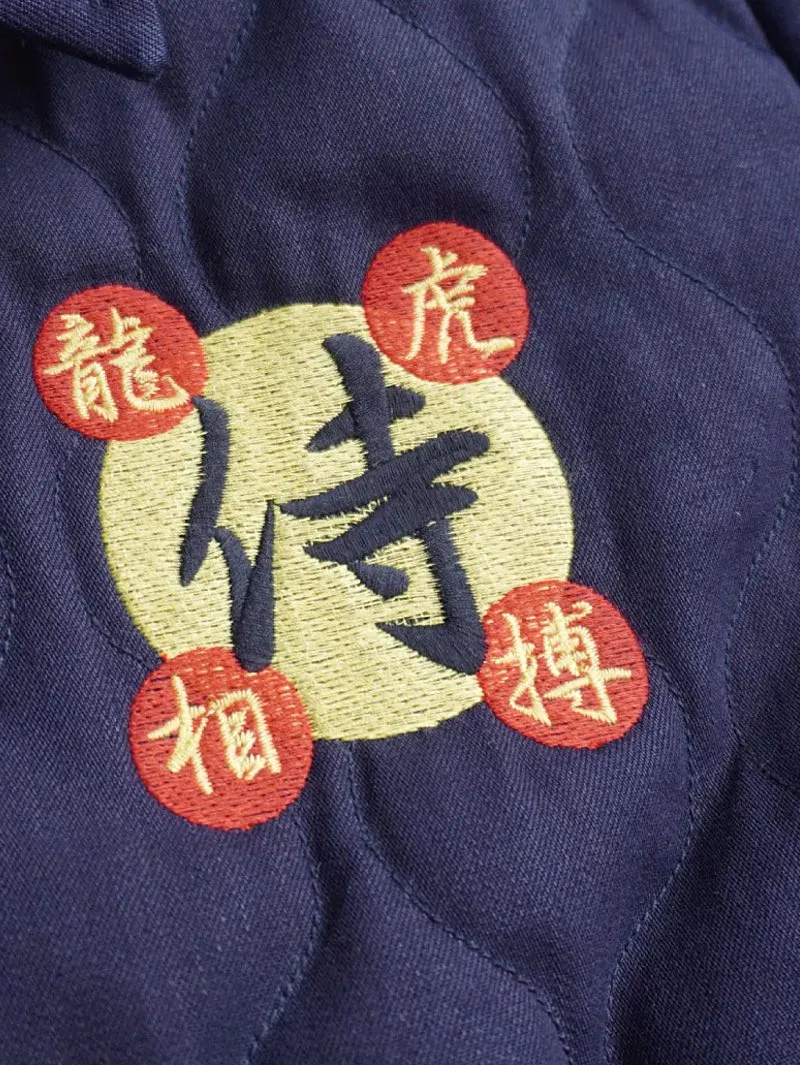 Samurai Jeans Padded Osaka 25th Anniversary Jacket