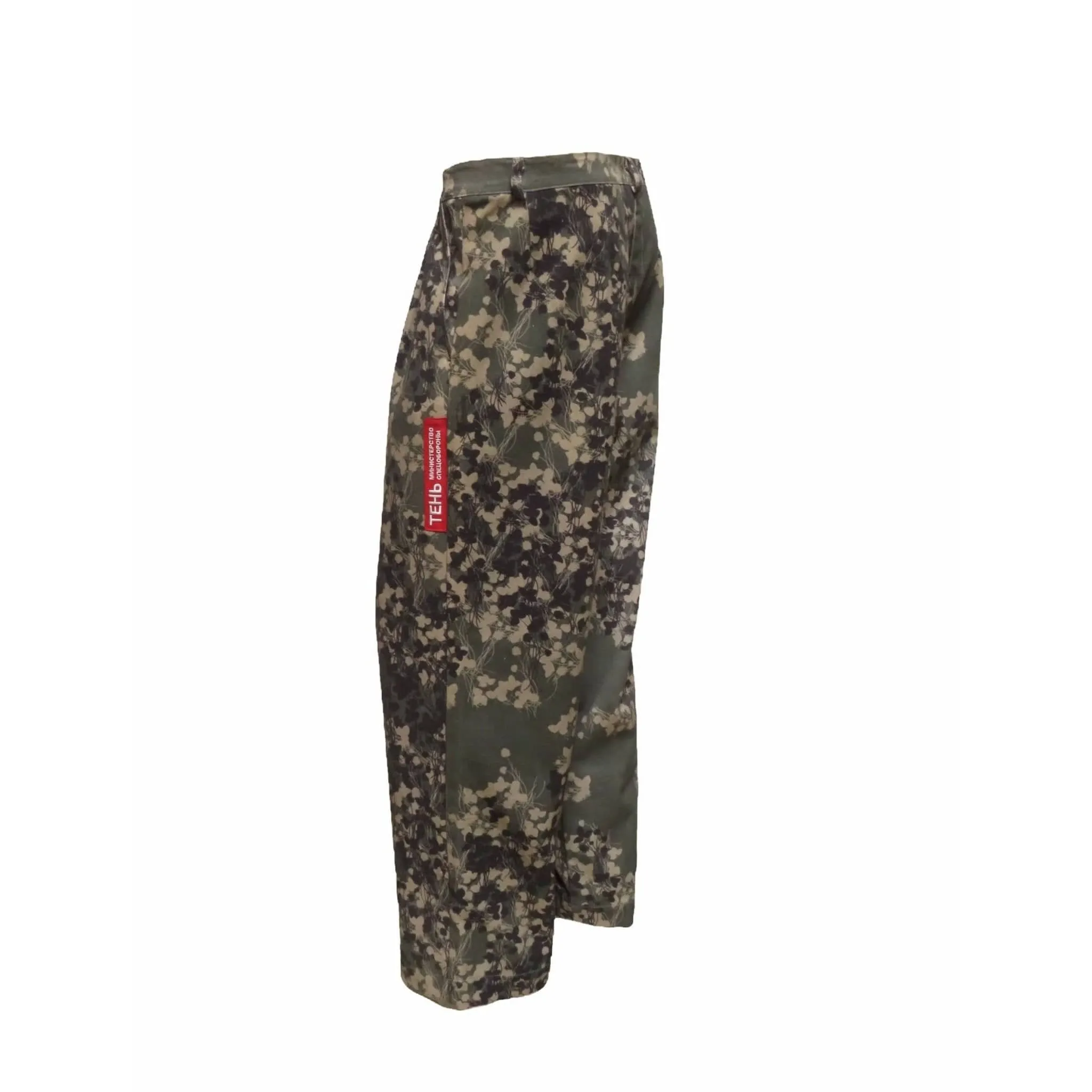 T3CM Clover Camo Printed Pants